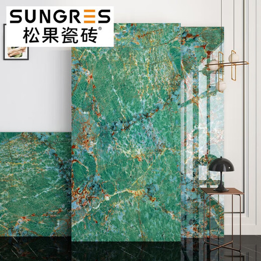 
Shantoulin Village modern simple dark green luxury stone living room marble floor tiles large tiles background wall tiles 750 15 S15807 750*1500MM