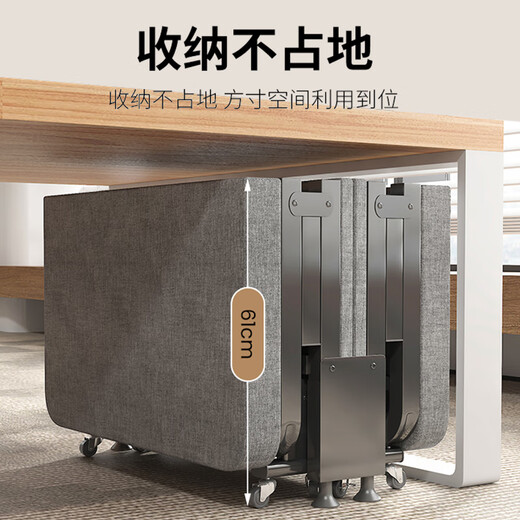 竹思乐办公室折叠床午休床单人午睡神器躺椅家用便携硬板简易陪护行军床 椰棕款【硬板舒腰】70CM 四折 免洗科技布送货入户