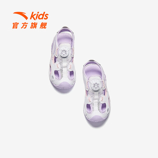 ANTA Children's Jellyfish Toe Sports Sandals Girls' Shoes 2026 Summer New Knob Buckle Outdoor Anti-collision Beach Shoes ANTA White/Pearl Pink/Silver-1 30