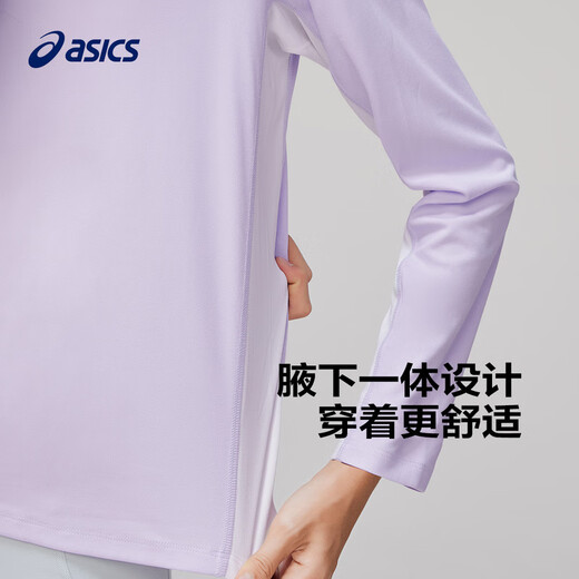 ASICS children's clothing spring new sports long-sleeved quick-drying T-shirt moisture-wicking antibacterial knitted inner wear 8851 ASICS blue 170