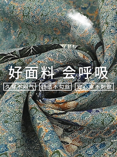 皮尔卡丹中老年女装套装女奶奶纯棉绸短袖衬衫老太太宽松妈妈装绵绸两件套 FQj5lXW687 绿色【套装】 3XL  【建议115-130斤】