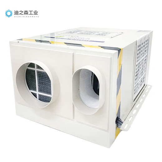 Elevator air conditioner 1P fully intelligent cycle heating and cooling Passenger elevator single cooling 1.5P freight elevator car general air conditioner 2P cooling and heating - complete set of accessories included