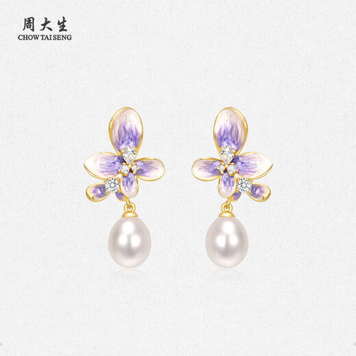 Zhou Taisheng's wisteria flower earrings niche design silver earrings pearl jewelry birthday gift for girlfriend