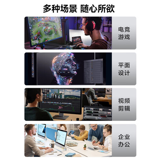 AMD Ryzen R7 5700G high-end eight-core integrated display office home online class design PS live broadcast desktop host computer game DIY assembly computer kit configuration two R7 5700G eight-core + 16G + 500GB single host