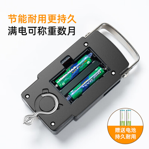 Dongmei portable scale, electronic scale, portable scale, mini spring scale, kitchen scale, weighing scale, high-precision luggage scale, express weighing scale