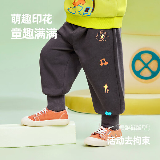Yiqi baby children's pants spring and autumn girls casual pants spring trousers off white 100