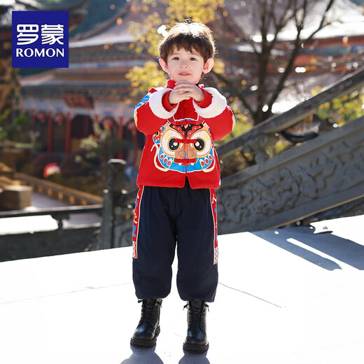 Luo Meng children's New Year's greetings suit boys' velvet winter clothes New Year's clothes girls' Chinese style Hanfu New Year's performance clothes red 120
