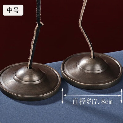 Jingqiao Nepal Tibetan Tantric Artefact handgefertigtes Bronze Dingxia Bell Nationales Percussion Instrument Klingt knusprig und mittlerer Durchmesser ca. 7,8 cm