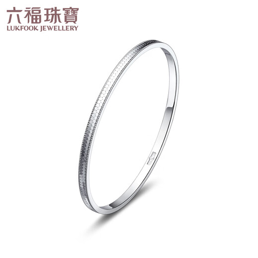 六福珠宝铂950磷光闪闪铂金手镯鱼鳞实心镯子 计价 F63P0001DS 52mm-15.39克(含工费1416元)