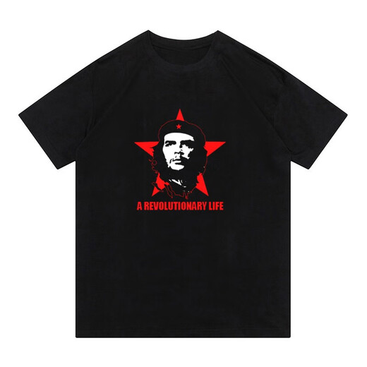 Commandant Bear Che Guevara T-shirt Héros socialistes à manches courtes pour hommes Héroes curipins à manches courtes blancs D4873 Che Guevara 5xl XS75-95Jin [Jin est égal à 0,5 kg]