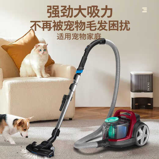 Aspiradora horizontal de Philips para el hogar Utilice potentes ácaros y ácaros de aspiración de succión de alta potencia FC8632 Productos de cola de segunda mano FC9735/81B1-C Tipo (95%-Unboxing y leve