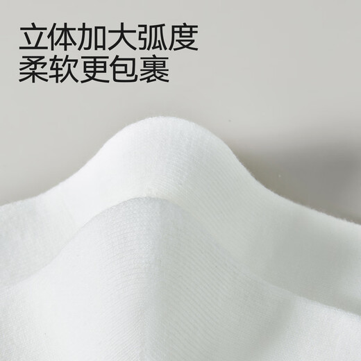 猫人男士袜子男春夏季【100%纯棉】中筒袜抑菌防臭运动透气刺绣男袜
