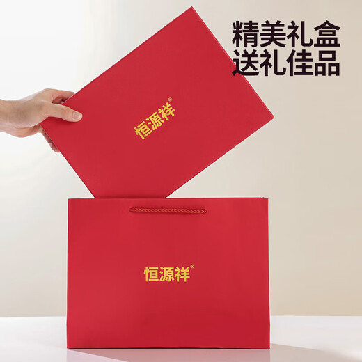 Hengyuanxiang wool men's scarf new Korean style fashion plaid versatile high-end scarf birthday gift gift box