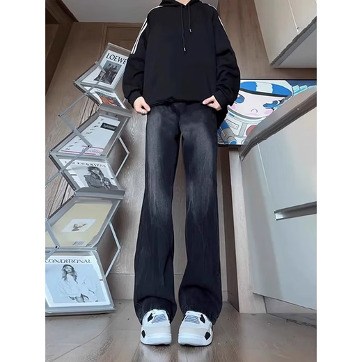 
7 high-end products, micro-flare jeans, men's spring and summer style, American high street loose straight slim sci-fitting sci-cut trousers, men's DF-701-1 black plus velvet XL
