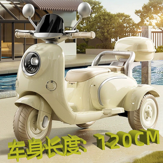 HIMEILI children's electric motorcycle remote control toy car can sit two people 3-6 years old male and female children tricycle baby gift pink dual drive + 12v Tianneng battery + leather seat + remote control