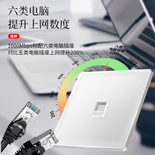 International electrician switch socket panel type 86 white ultra-thin wall concealed tempered glass household single and double multi-control one open five holes three open double control