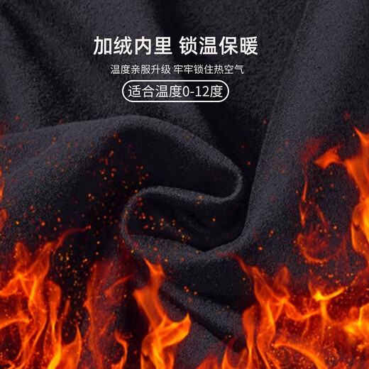 Suyong Mountain Bike Autumn and Winter Fleece Cycling Jersey for Men, Fleece Windproof and Warm Road Bike Cycling Top Set, Dark Red Upgraded Style + Tight Pants with Seat Cushion 2XL