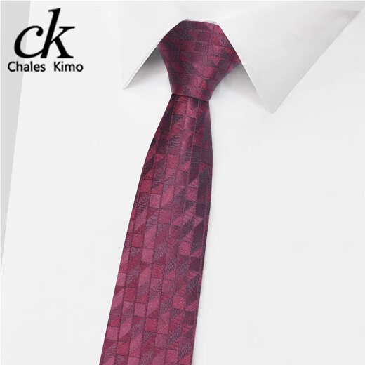 CHALES KIMO领带真丝桑蚕丝 酒红商务正装菱格结婚男士高档礼盒装宽8cm领带夹 酒红8cm