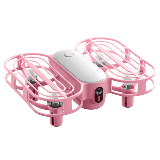 Alien UAV Introduction Aerial Aerial Camera Children's Mini Remote Control Aircraft Small Flight Camera Primary School Competition JY09 Pink Double Electric
