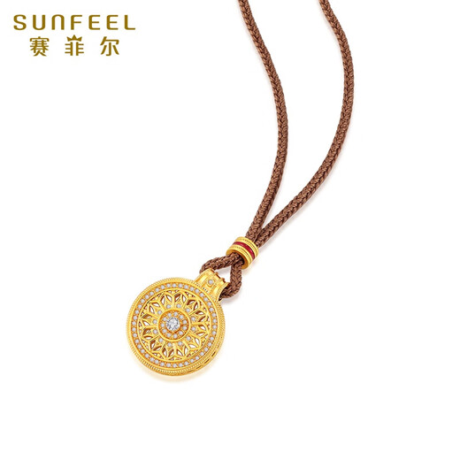 Saphire 18K gold inlaid jade pendant for women rose window compass and field jade pendant for birthday gift pendant with hand braided rope