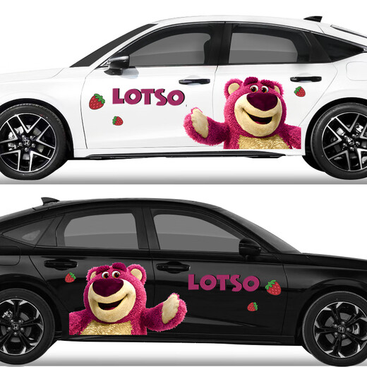 Chuangjingyixuan Car Sticker Internet Celebrity Strawberry Bear Car Sticker Cute Cartoon Body Latte Car Scratch Covering Sticker Strawberry Bear A Style Strawberry Bear Both Sides of the Body