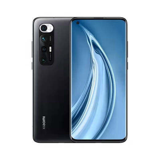 小米MIUI/小米 10S高通骁龙870至尊纪念版1亿像素旗舰5G手机Pro 黑色 全网通5G【12GB+256GB】 99薪（含充电器） 小米10s展示