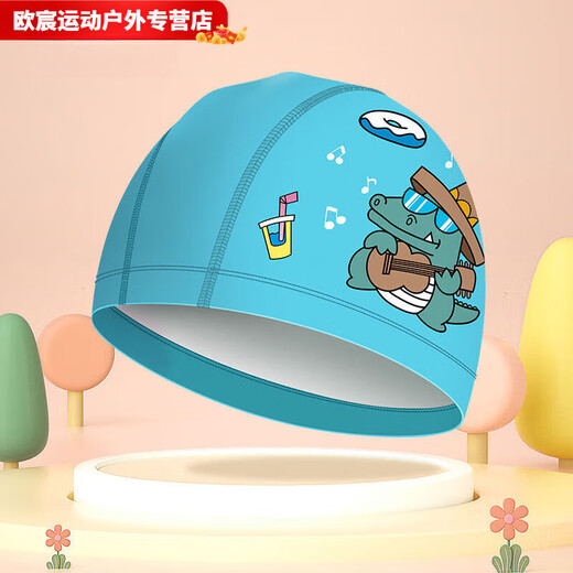 Cypress tide swimming cap made of PU material, no head design, swimming pool cartoon swimming cap, large frame swimming goggles, waterproof nose clip, sapphire blue astronaut--children's swimming cap suitable for 2-12 years old, swimming cap + nose clip and earplugs