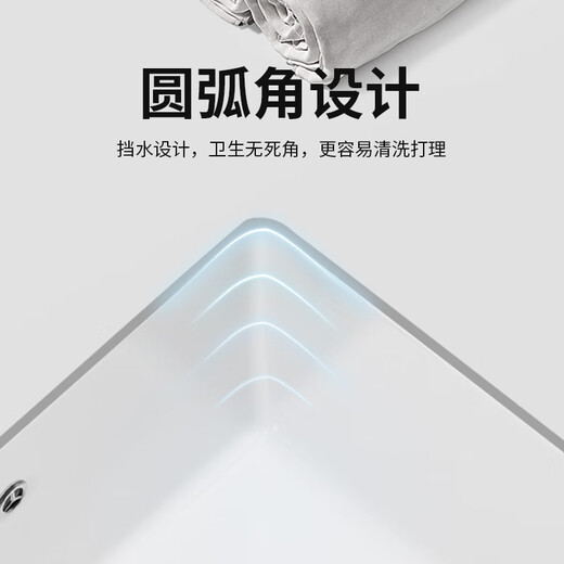 波彼（BOBI）台下洗衣盆陶瓷方形阳台洗手盆带搓衣板侧边洗脸盆面盆洗漱池 869台下洗衣盆（60*44*23cm）