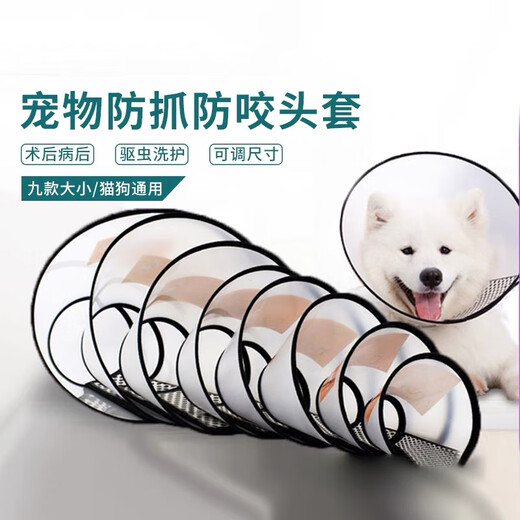 Dele cat washing bag, a special artifact for cat bathing, anti-bite clipper, nail injection, anti-scratch fixator bag, cat tool, dog size 5, neck circumference 21-24cm, 10Jin, Jin equals 0.5kg, small cats above