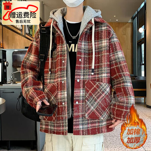 Zuojing (Zuojing) Boys avec automne et hiver plus coton épaissie de petits parfums manteau de style hong kong