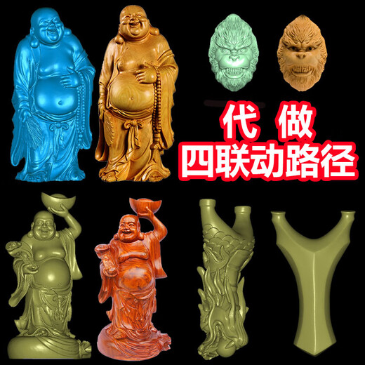 SJ北京精雕软件9.5 9.0 8.0 7.0 3.5.5飞马企业版凯心转换器加密锁 精雕5.50 1048+NC转换器专业版