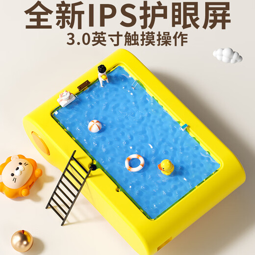 
Mai Qiaoshi (MAQUCC) Children's Digital Camera Touch Screen Student House Playing Toys 3-6 Years Old Boys and Girls 7-14 Birthday Souvenirs