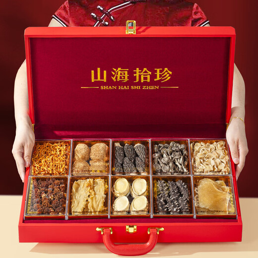 Shennong Jinkang Ten Delicatessen Gift Box Sea Cucumber, Abalone and Morel 300g High-end Supplement Gift Practical for Giving