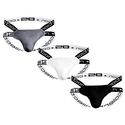 Role-playing sexy pajamas, sexy underwear for men, special temptation intercourse thong, three-point breast-exposed erotic underwear, couple stimulation, high-end uniform, temptation, black silk sexy hip skirt, couple intercourse panties, date bed shirt, no need to take off sexy clothes, black - men's masturbation underwear, men's erotic underwear