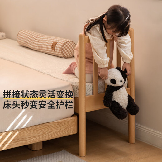Genji Wooden Language Muebles para niños Cama para niños Madera sólida con casas de barandilla Simple Baby Bed Bed Lande Bed Oscera Camilla de cama Pequeña cama Muebles de artefactos