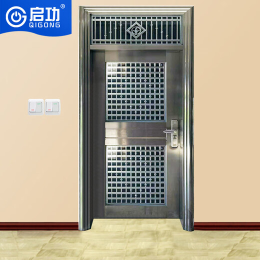 Qigong 304 stainless steel anti-theft door for safe entry into private houses in units and communities