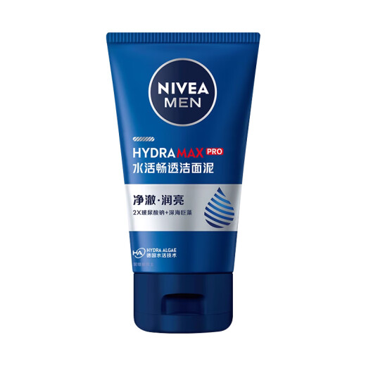 NIVEA NIVEA Men's Aqua Multi-Action Cleanser 100g Moisturizing and Replenishing Facial Cleansing Gentle Cleanser