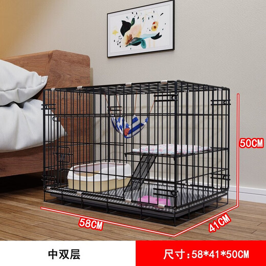 Jiamen JIAMEN (JIAMEN) Cat Cage Double Cat Cage Cat Villa Bold Cat Cage Large Household Pet Cat Nest Cattery Cat House Medium Double Layer 59*42*51 with Skylight Foldable Luxury Package Luxury Style + Cat Litter Box + Cat Bite Rope
