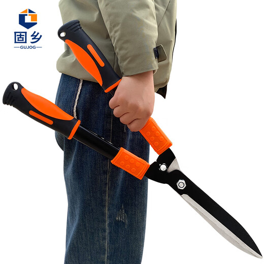 Guxiang gardening scissors, pruning shears, hedge scissors, lawn scissors, thick branch scissors, orange thickened flat handle scissors (non-retractable)