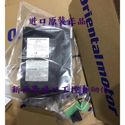 Driver AZD-C AZD-CD AZD-KD Motor AZM66AC-PS10 Inquiry