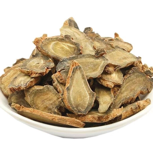 Panax notoginseng slices 30 heads Yunnan Wenshan genuine Panax notoginseng Yunnan Panax notoginseng powder super fine Panax notoginseng slices 250g