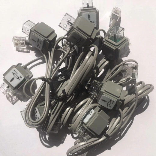 C series sensor new electronic parts photosensitive sound flame temperature electromagnetic relay lantern yellow light