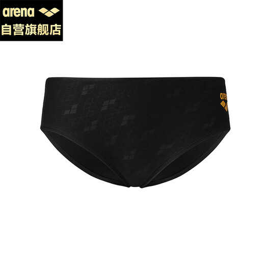 Arena swimming trunks men's anti-embarrassment triangle comfortable soft quick-drying stretch fabric anti-chlorine training swimming trunks men's black