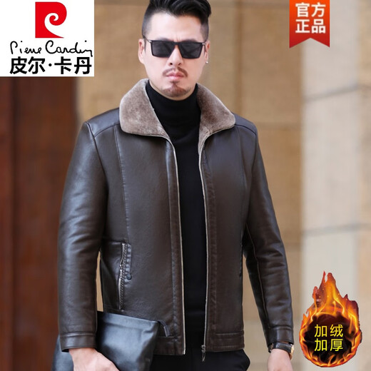 Pierre Cardin Haining genuine leather jacket men's velvet thickened fur all-in-one jacket middle-aged dad sheep leather jacket large size A9221 black 175 yards (recommended 115-135 Jin Jin equals 0.5 kg)