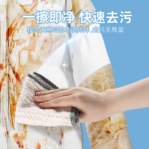 YACAIJIE Down Jacket Dry Cleaning Agent Jacket Cleaning Agent Mattress Fabric Sofa Cleaning Agent Clothes Wash-Free Stains Remover