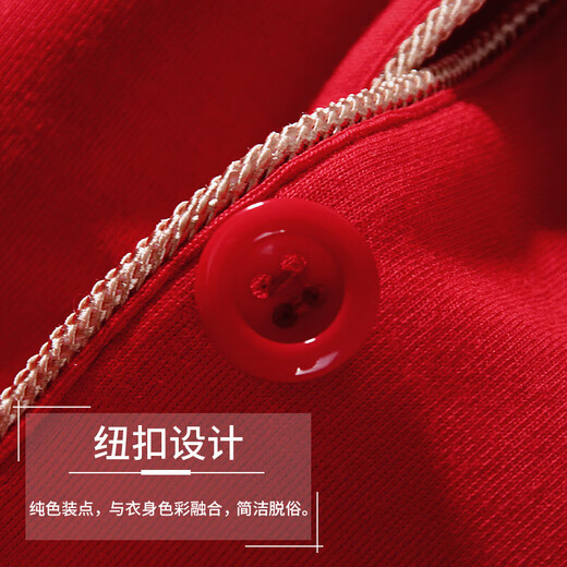 Adore Autumn and Summer Women's Pure Cotton Pajamas Women's Spring and Autumn Pure Cotton Long-Sleeved Home Clothes Year of the Horse Big Red Animal Year Set 88305 True Red - Set L Size (Weight 110-125 Jin Jin is equal to 0.5 kg)