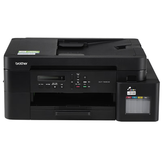 兄弟（brother）DCP-T820DW/MFC-T920DW/T930DW彩色喷墨照片连供墨仓无线双面打印复印扫描传真机办公商用多功能 DCP-T820DW升级款【】 官方标配【全新正品 全国联保