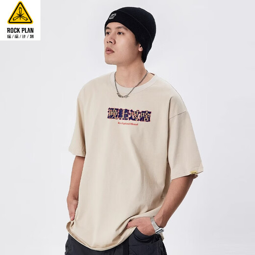 Rockplan National Trend T-Shirt Kurzarm Männer große Größe, was gedruckte Trendtops reine Baumwolle A3884-DX Black Retro Version M.