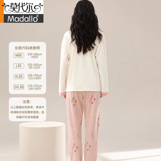 Modal couple's pajamas pure. Cotton one man and one woman spring and autumn long sleeves women cute cartoon large size men's home clothing set AQT 9853 2XL single woman