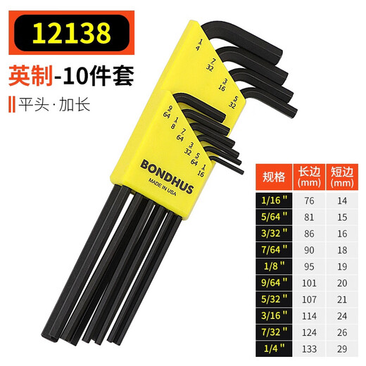 Burton Burton Amerikanischer metrischer und zölliger Sechskantschlüsselsatz mit verlängertem Kugelkopf, Flachkopf, Sechskantschlüssel 1679 12146 12138 Zoll, 10-teiliger Satz, verlängerter Flachkopf